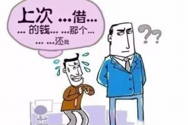 货款要不回，讨债公司能有效解决问题